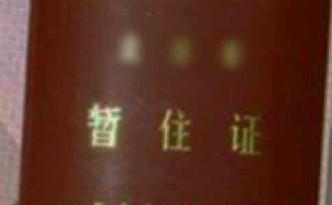�k�핺ס�C��B��