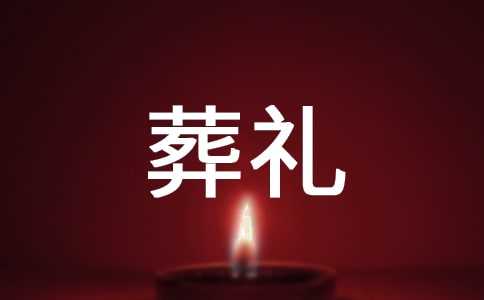 ���䡶�������Y���u�n��(��3ƪ)