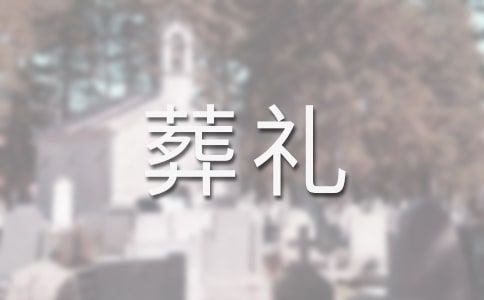 ��Y���ھƵ�Ĵ��x�~