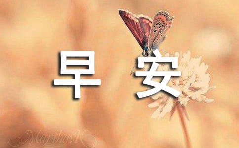 �����������簲���Z�R����ͨ��160�䣩