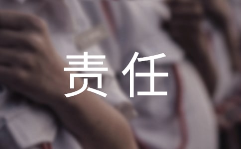 ӡ�±���؟�Ε�