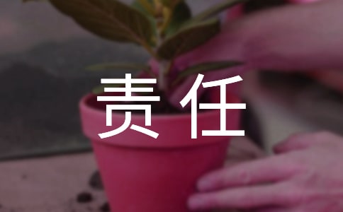 �B��؟(z��)�α��C��