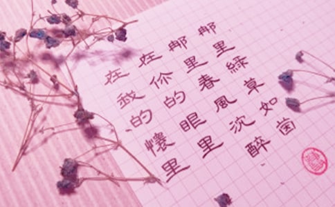 給服務行業錦旗的贈言380句