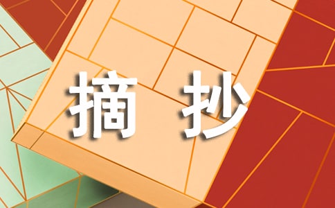 ���Ļ����á���(j��ng)���Z��ժ��