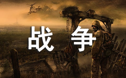 �ҕ����Ů�đ�(zh��n)��(zh��ng)���}��