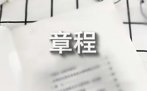 �Л]������A�����������I�³�