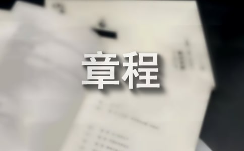 �ϻ���I�³�