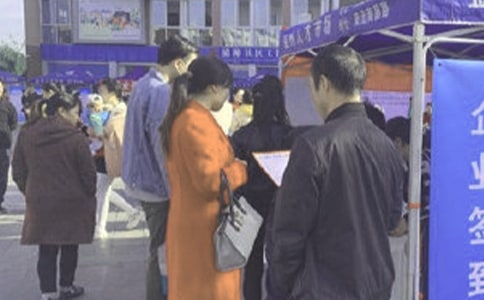 荊州招聘網現場招聘會