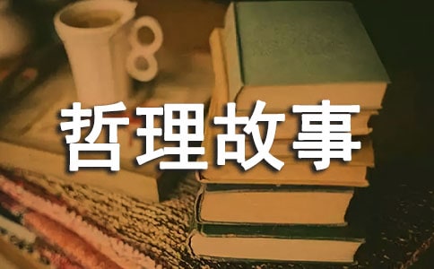�zӰ�����܌W����������