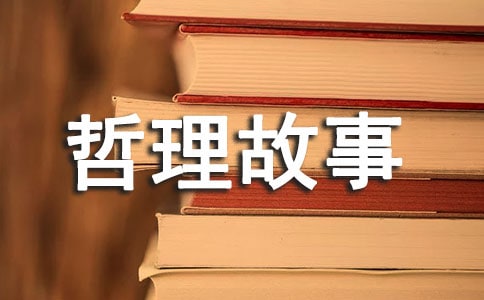 �����c�܌W(xu��)����������2ƪ