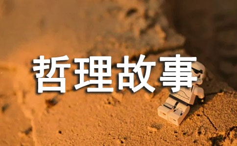 �P�����ǵ�������������
