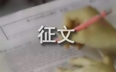 ����ʳƷ��ȫ����