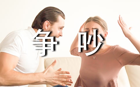 (ͨ��)���������̌W�OӋ����