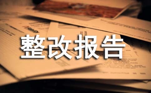 ��ȫ�z�����Ĉ�棨ͨ��20ƪ��