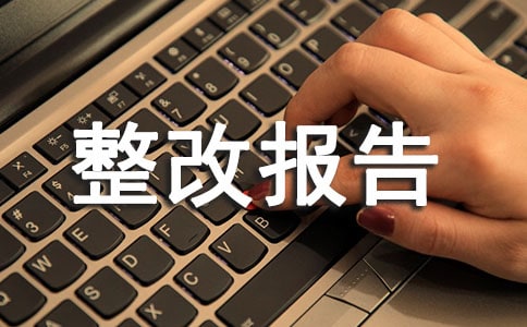 ���؂䡿�l��Ժ���r�����Ĉ��