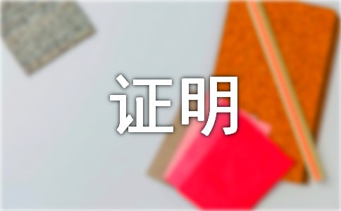 ���ڹ��C����ô��