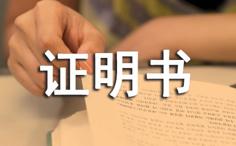 ���ڂ���(qu��n)��ȫ�C����ģ��