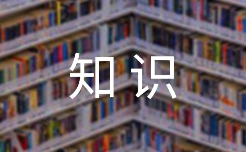 �������：������ֳ֪�R�c