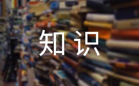 (ͨ��)�����B��֪�R