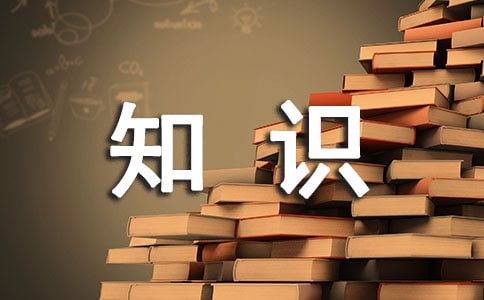 ��������Ă��y��ʳ���B��֪�R