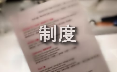 Ӌ��Cܛ�������ƶ�