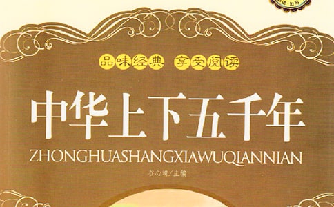 �����A������ǧ�꡷�x��з��ģ�ͨ��8ƪ��