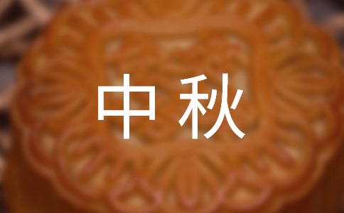 ����Ʒ����������9ƪ