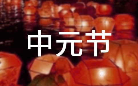��Ԫ��(ji��)����(x��)��