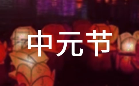 ��Ԫ��(ji��)����(x��)��