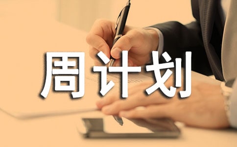 ����W(xu��)�ڵ�����Ӌ(j��)��