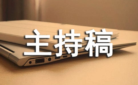 �H�ӻ��(d��ng)���ָ�����