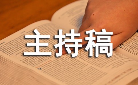 ��Ӗ�����ָ巶��