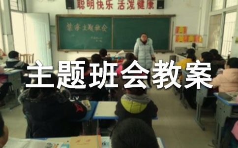 ����������}����(hu��)�̰��O(sh��)Ӌ(j��)