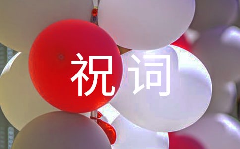 �����I(y��)���ף�~��ͨ��30�䣩