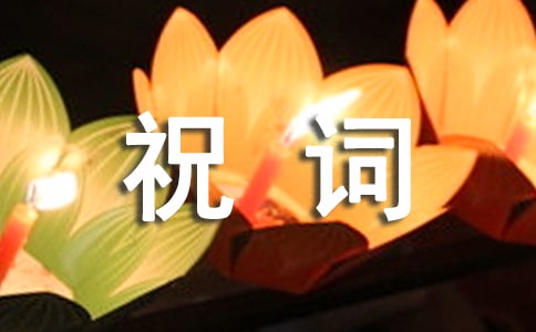 ���޶���Ľ�(j��ng)��ף�~