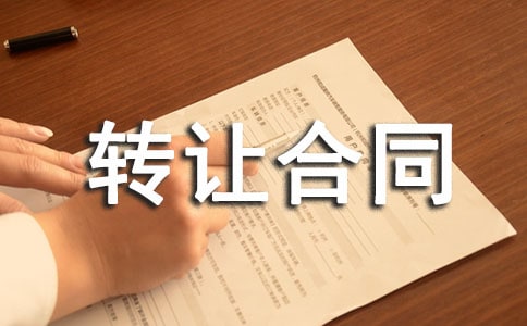 ��(bi��o)��(zh��n)�D(zhu��n)׌��ͬ