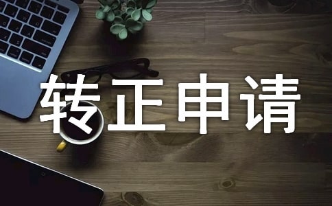 ��(y��u)���D(zhu��n)����Ո���ķ���