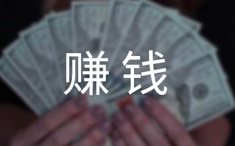 �W�����ٍ�X,����ʲô��