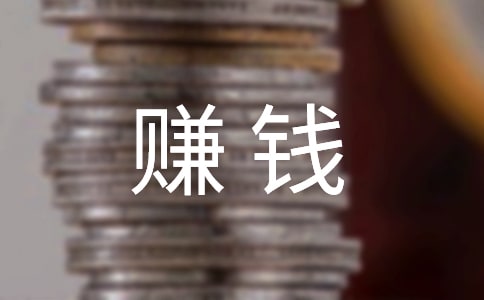 �֠������Ҙ������Ї�ٍ�X�᣿