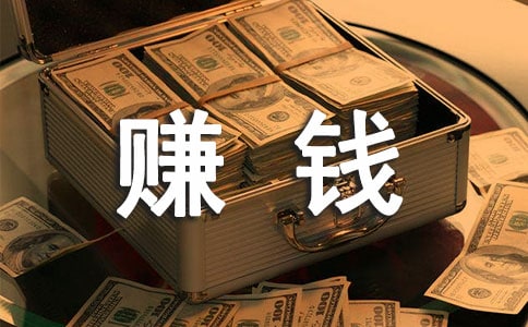 �W�ϴ���ٍ�X�oѺ�𣿌W����ʲô��ٍ�X��