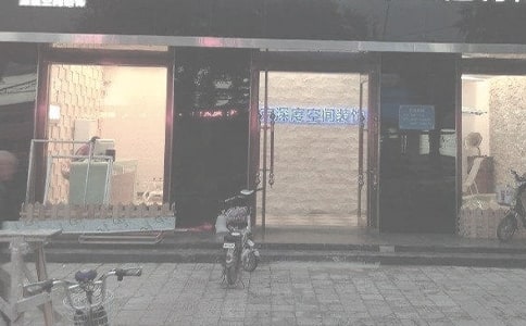 �ϻ��_�b�˾�f(xi��)�h