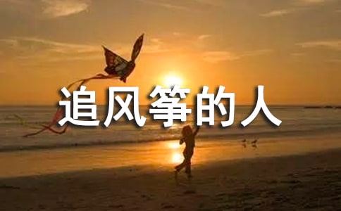 ��׷�L�~���ˡ��x���