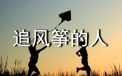 ׷�L�~�����x���1000��