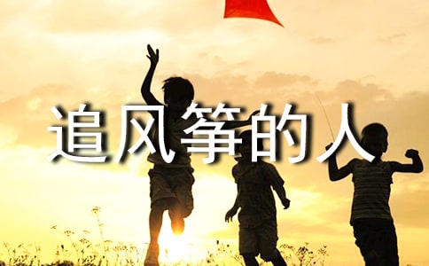 ׷�L�~���˸���