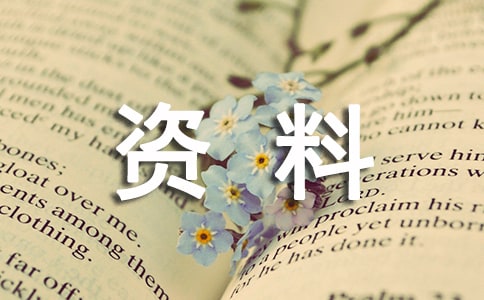 �Ƽ���(chu��ng)�µĺڰ������Y��