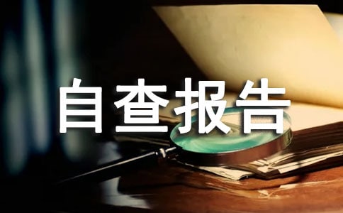 ���U�L�U�Ų��Բ��淶�ģ����x15ƪ��