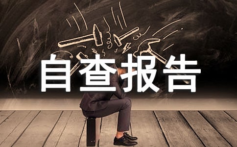 �t���C���̘I�Բ���