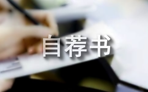 �������팣�I(y��)���]��