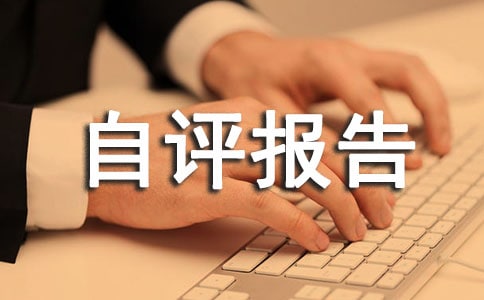 ���ܹ������u(p��ng)��(b��o)��