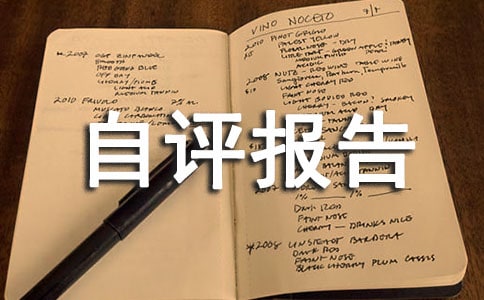 �Ŀ��Ч�������u��淶�ģ�ͨ��10ƪ��